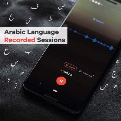 Arabic Language Self-Paced Videos Lessons